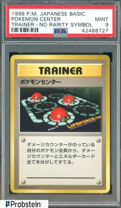 1996 Pokemon Base Set Japanese No Rarity Symbol Pokemon Center PSA 9 - Image 1