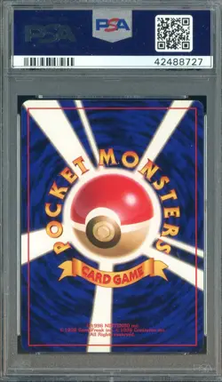 1996 Pokemon Base Set Japanese No Rarity Symbol Pokemon Center PSA 9 - Image 2