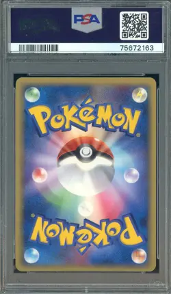 2006 Pokemon Japanese Promo Gym Chal Silver w/ Stamp Victory Medal PSA 9 - Image 2