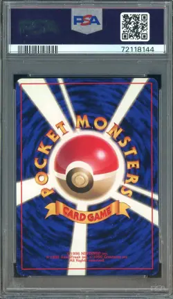 1996 Pokemon Base Set Japanese No Rarity Symbol #066 Machop PSA 9 MINT - Image 2