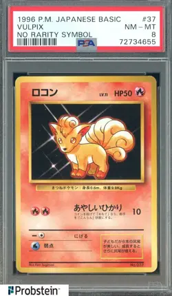 1996 Pokemon Base Set Japanese No Rarity Symbol 37 Vulpix PSA 8 NM-MT - Image 1