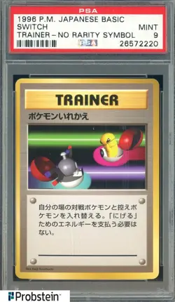 1996 Pokemon Base Set Japanese No Rarity Symbol Switch Trainer PSA 9 MINT - Image 1