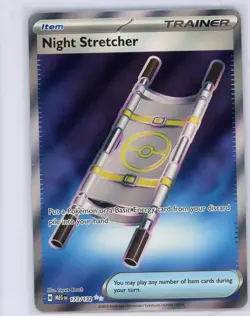 Night Stretcher Pokemon Mega Evolution ME01 173/132 Ultra Rare NM 🔥 🔥 🔥 2025 - Image 1