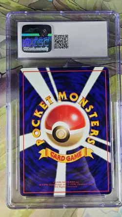 Metapod #11 Pokemon (1998) Japanese Vending Series 1 GEM MINT 10 - Image 2