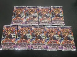 9x Yu-Gi-Oh! Labyrinth of Nightmare Vintage Sealed Booster Pack Lot 53334295253 - Image 1