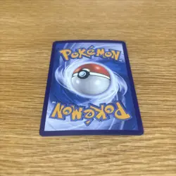 Penny 1004/04 SAR Simplified Chinese Gem Pack Vol.2 Pokemon Card NM - Image 3