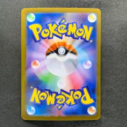 NM 5 card Mega Gengar ex 003/021 MBG Starter Set Pokemon 3120 - Image 3