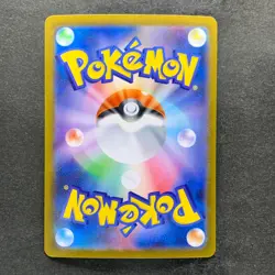 NM 5 card Mega Gengar ex 003/021 MBG Starter Set Pokemon 3120 - Image 5