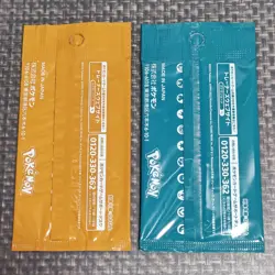 Scarlet & Violet GYM Promo Pack Part 1-8 Japanese Pokemon Cards Sealed 8 packs - Image 4