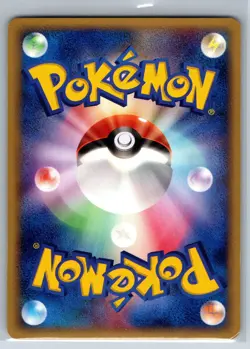 Taillow Holon Research Tower 064/086 1st Edition Tomokazu Komiya Pokemon Card NM - Image 2