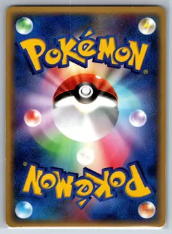 Ralts - Holon Research Tower 047/086 1st Edition Pokemon Card NM - Image 2