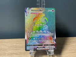 Alcremie VMAX 073/072 Shining Fates Rainbow Secret Rare Holo Pokemon TCG Card - Image 1