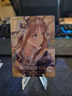 Goddess Story NS-2M11 CCG Anime Waifu Doujin Holo Foil Card SSR - Grass Wonder - Image 1