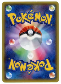 Pokemon Card Japanese - Camerupt EX 021/070 XY5 - 1st Edition - Holo - Image 2