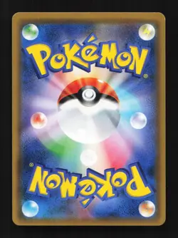 Deoxys 042/096 NM Sky-Splitting Charisma Japanese Pokemon Card TCG - Image 2