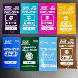 Scarlet & Violet GYM Promo Pack Part 6-10 etc.. Pokemon Cards Sealed 8 packs jp - Image 2