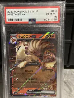 PSA 10 GEM MINT Ninetales Ex 038/165 Japanese Pokemon Card Pokemon 151 - Image 1