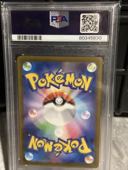 PSA 10 GEM MINT Ninetales Ex 038/165 Japanese Pokemon Card Pokemon 151 - Image 3