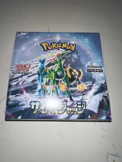 NEW Pokemon Card Game Scarlet & Violet Expansion Pack Cyber Judge BOX 30 Packs - Image 1