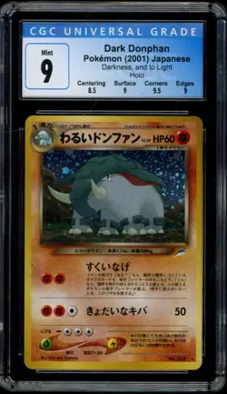 PSA 9 Donphan Neo 4 #232 Neo Destiny Japanese Pokemon Card MINT Holo - Image 1