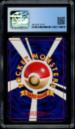 PSA 9 Donphan Neo 4 #232 Neo Destiny Japanese Pokemon Card MINT Holo - Image 2