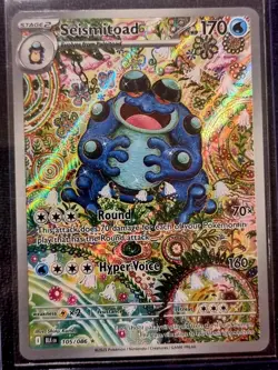 Seismitoad 105/086 - Illustration Rare Pokemon Card TCG - SV: Black Bolt - Image 1