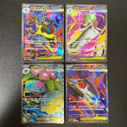 Pokemon Mega Venusaur Gardevoir Lucario Latias Mega Brave Symphonia SR 4set NM - Image 1