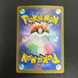 Pokemon Mega Venusaur Gardevoir Lucario Latias Mega Brave Symphonia SR 4set NM - Image 5