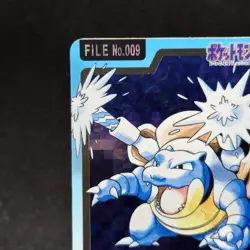Pokemon Card Blastoise File No. 009 Bandai Carddass 1997 Prism Japanese TCG - Image 2