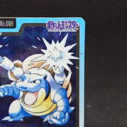 Pokemon Card Blastoise File No. 009 Bandai Carddass 1997 Prism Japanese TCG - Image 3
