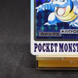 Pokemon Card Blastoise File No. 009 Bandai Carddass 1997 Prism Japanese TCG - Image 4
