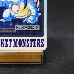 Pokemon Card Blastoise File No. 009 Bandai Carddass 1997 Prism Japanese TCG - Image 5