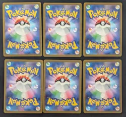 Lot (9) Pokemon Japanese Pikachu 020/M-P McDonald's Set Promo 2025 - 54 Cards - Image 3