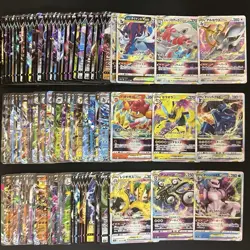 100 ex V Vstar RR RRR Holo Full Arts Lot Set Pokemon Japanese Cards T734 - Image 1