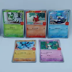 Pokemon Cards Ralts Riolu Quaxly Fuecoco Sprigatito McDonald's NM Japanese f673 - Image 1