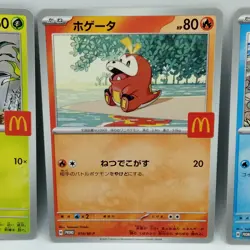 Pokemon Cards Ralts Riolu Quaxly Fuecoco Sprigatito McDonald's NM Japanese f673 - Image 3