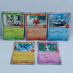 Pokemon Cards Ralts Riolu Quaxly Fuecoco Sprigatito McDonald's NM Japanese f670 - Image 1