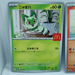 Pokemon Cards Ralts Riolu Quaxly Fuecoco Sprigatito McDonald's NM Japanese f670 - Image 2