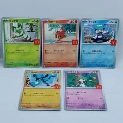 Pokemon Cards Ralts Riolu Quaxly Fuecoco Sprigatito McDonald's NM Japanese f668 - Image 1