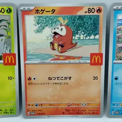 Pokemon Cards Ralts Riolu Quaxly Fuecoco Sprigatito McDonald's NM Japanese f668 - Image 3