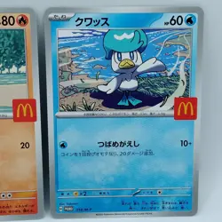Pokemon Cards Ralts Riolu Quaxly Fuecoco Sprigatito McDonald's NM Japanese f668 - Image 4