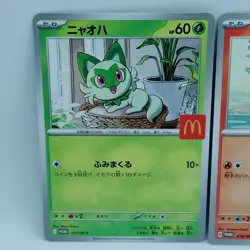 Pokemon Cards Quaxly Fuecoco Sprigatito Set McDonald's Promo NM Japanese f711 - Image 2