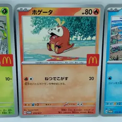 Pokemon Cards Quaxly Fuecoco Sprigatito Set McDonald's Promo NM Japanese f711 - Image 3