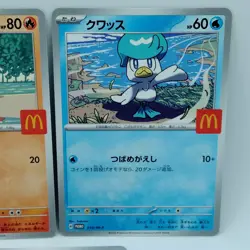Pokemon Cards Ralts Riolu Quaxly Fuecoco Sprigatito McDonald's NM Japanese f703 - Image 4
