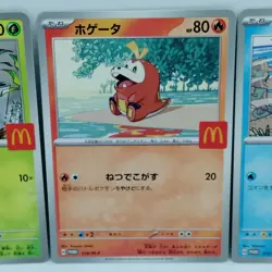Pokemon Cards Quaxly Fuecoco Sprigatito Set McDonald's Promo NM Japanese f712 - Image 3