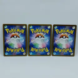 Pokemon Cards Quaxly Fuecoco Sprigatito Set McDonald's Promo NM Japanese f712 - Image 5