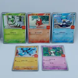 Pokemon Cards Ralts Riolu Quaxly Fuecoco Sprigatito McDonald's NM Japanese f674 - Image 1