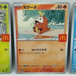 Pokemon Cards Ralts Riolu Quaxly Fuecoco Sprigatito McDonald's NM Japanese f674 - Image 3