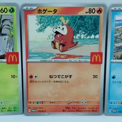 Pokemon Cards Quaxly Fuecoco Sprigatito Set McDonald's Promo NM Japanese f709 - Image 3