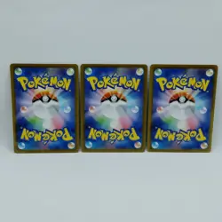 Pokemon Cards Quaxly Fuecoco Sprigatito Set McDonald's Promo NM Japanese f709 - Image 5